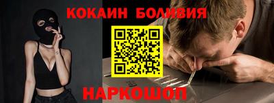 круглые Кандалакша