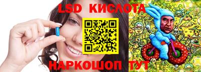 меф Канаш