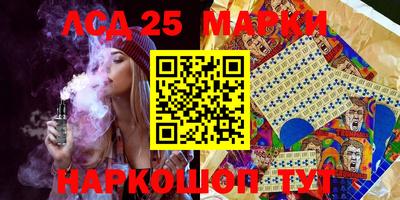 меф Канаш