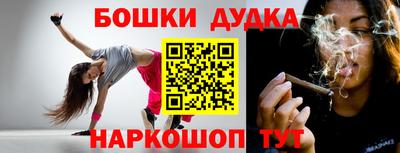 круглые Кандалакша