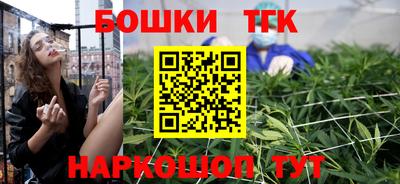круглые Кандалакша