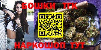 эйфоретик Камышлов