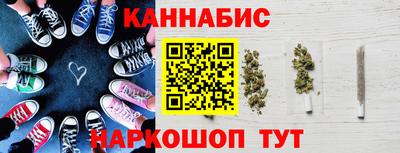 эйфоретик Камышлов