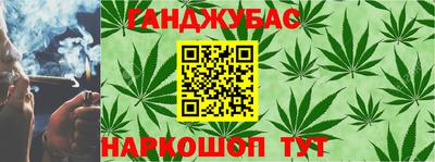 меф Канаш