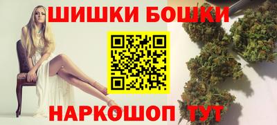 круглые Кандалакша