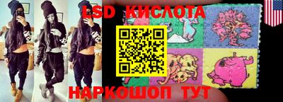 круглые Кандалакша
