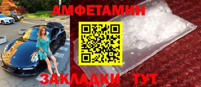 круглые Кандалакша