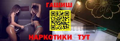 круглые Кандалакша